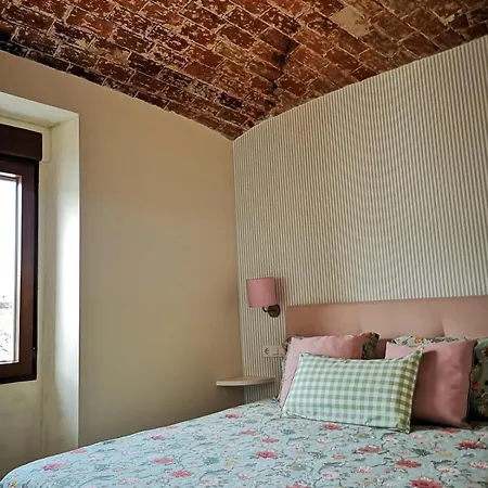 A Casa Da Mae Апартаменты