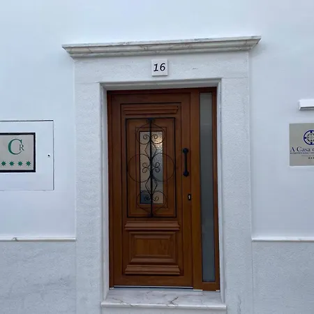 A Casa Da Mae Апартаменты