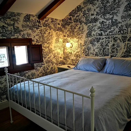 Апартаменты A Casa Da Mae